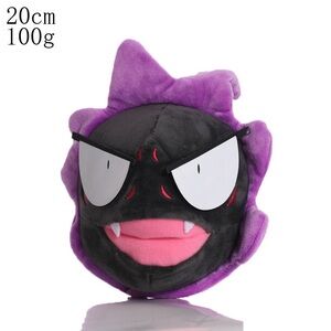 Purple and Black Monster Plush Toy